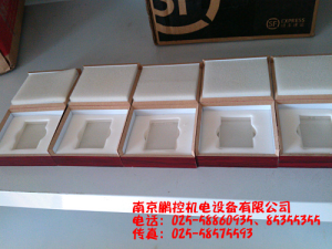 生產(chǎn)銷售標(biāo)準(zhǔn)多刻線玻璃樣塊[0.08um、0.4um、0.8um、1.6um、3.2um]