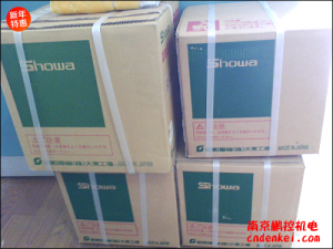 日本昭和SHOWA送風機EC-63THT-L213[EC-63THT-L213、EC-63THT-R313、EC-75THT-R313]